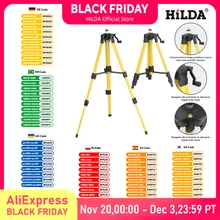 חצובת לייזר HILDA - 1.2M,1.5M - מתכווננת ואיכותית