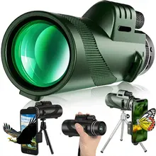 טלסקופ זום נייד HD 5000M - לצפייה למרחקים