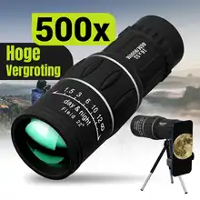 טלסקופ מונוקולרי 16x52- לצפייה למרחק רב וראיית לילה