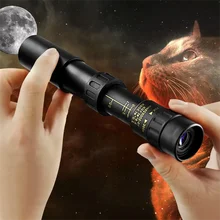 טלסקופ מונוקולרי מקצועי HD - זום ארוך לצייד ושטח