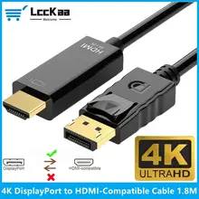 כבל DisplayPort ל-HDMI 4K - מתאם וידאו אודיו