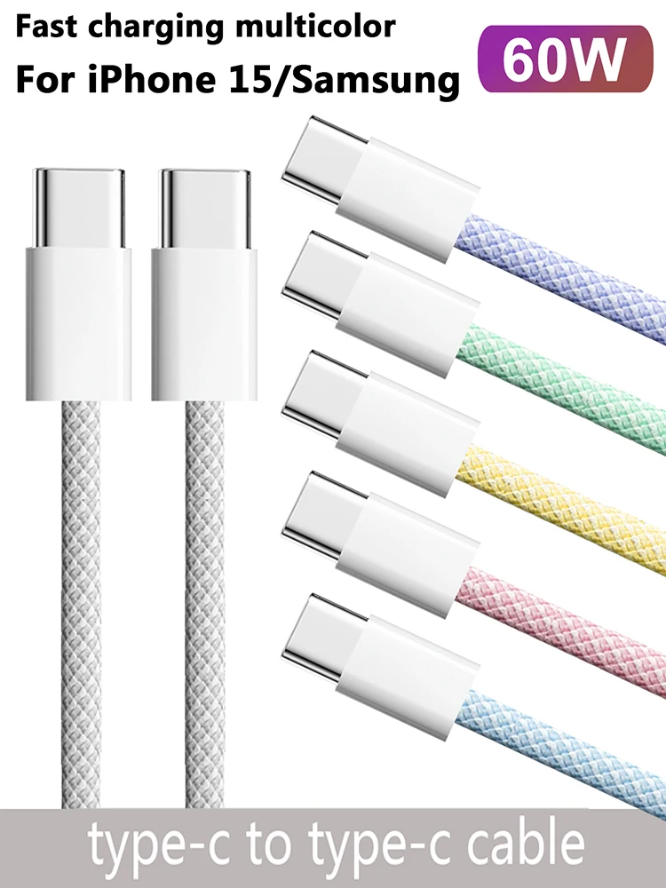 כבל טעינה USB-C ל-Type C לאייפון 15 - טעינה מהירה 60W