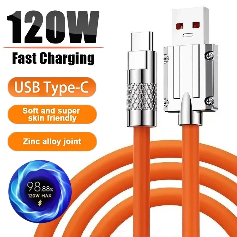 כבל טעינה מהיר Type C 120W - סיליקון נוזלי 1M
