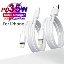 כבל טעינה מהיר USB-C לאייפון - PD 35W