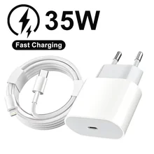 כבל טעינה מהיר לאייפון - 35W PD , 1-2 מטר