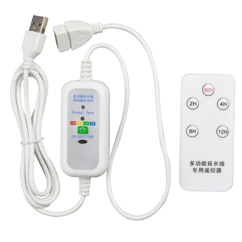 כבל מאריך USB עם טיימר ושלט - למאוורר USB
