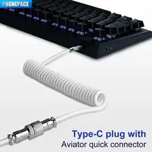 כבל מקלדת מכנית קפיצי USB-C - עד 3 מטר