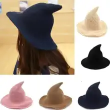 כובע מכשפה וינטג׳ ליל כל הקדושים - תחפושת מיוחדת