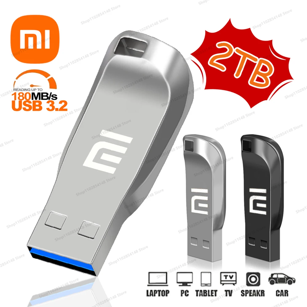 כונן USB Xiaomi 2TB - זיכרון נייד מהיר ואמין