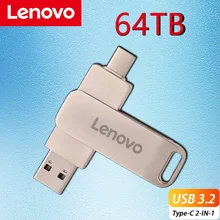 כונן נייד Lenovo 64TB USB3.0 מהיר + נרתיק - סרטים