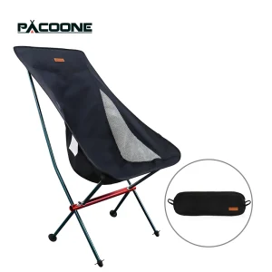 כיסא קמפינג נייד מתקפל - PACOONE Outdoors