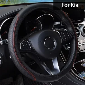 כיסוי הגה לרכב Kia - עור מיקרופייבר נגד החלקה
