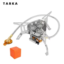 כיריים גז ניידות לטיולים - 5800W - TARKA