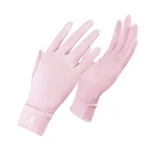 כפפות הגנה מהשמש משי קרח נשים - UPF50+