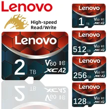 כרטיס זיכרון Lenovo 2TB - מהירות גבוהה לכל מכשיר