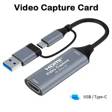 כרטיס לכידת וידאו 4K HDMI ל- USB 3.0 - הקלטה למשחקים