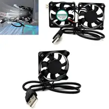מאוורר USB למחשב - 5V Brushless Cooler , גאדג'טים