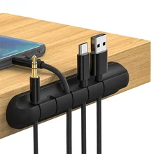 מארגן כבלים סיליקון USB - לסידור כבלים על השולחן