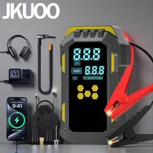 מגבר סטרטר לרכב 12V וקומפרסור - 2 ב-1