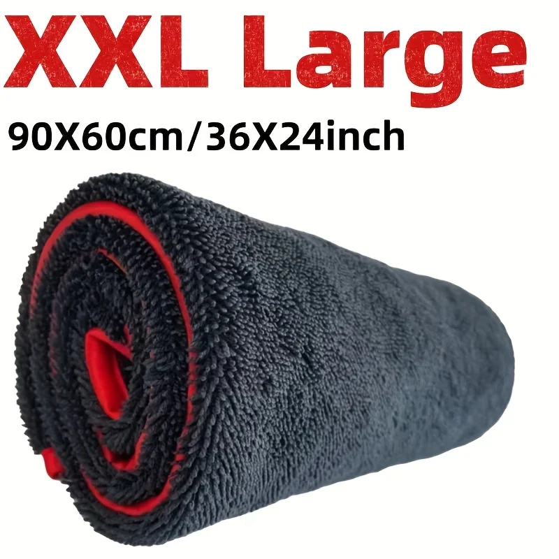 מגבת ייבוש לרכב XXL - מיקרופייבר סופר סופגת