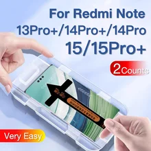 מגן מסך מזכוכית Redmi Note 13 Pro Plus - 2 יחידות