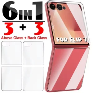 מגן מסך מזכוכית מחוסמת לגלקסי Z Flip 7 - דק ועמיד