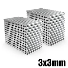 מגנטים למקרר 3x3 מ,מ - 40,200 יח' - לעבודה ולבית