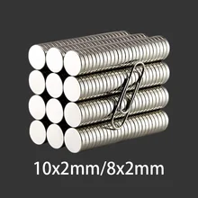 מגנטים למקרר עגולים - 10x2,8x2 מ,מ - כמות לבחירה