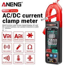 מד זרם מלקחיים ANENG ST212 - מולטימטר מקצועי
