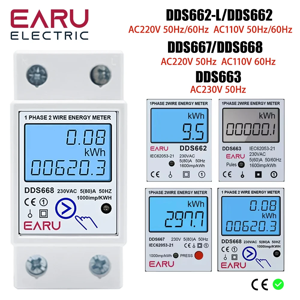מד-חשמל דיגיטלי LCD - מדידת צריכת חשמל 220V
