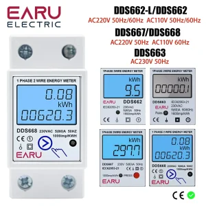 מונה צריכת חשמל דיגיטלי LCD - 220V DIN Rail