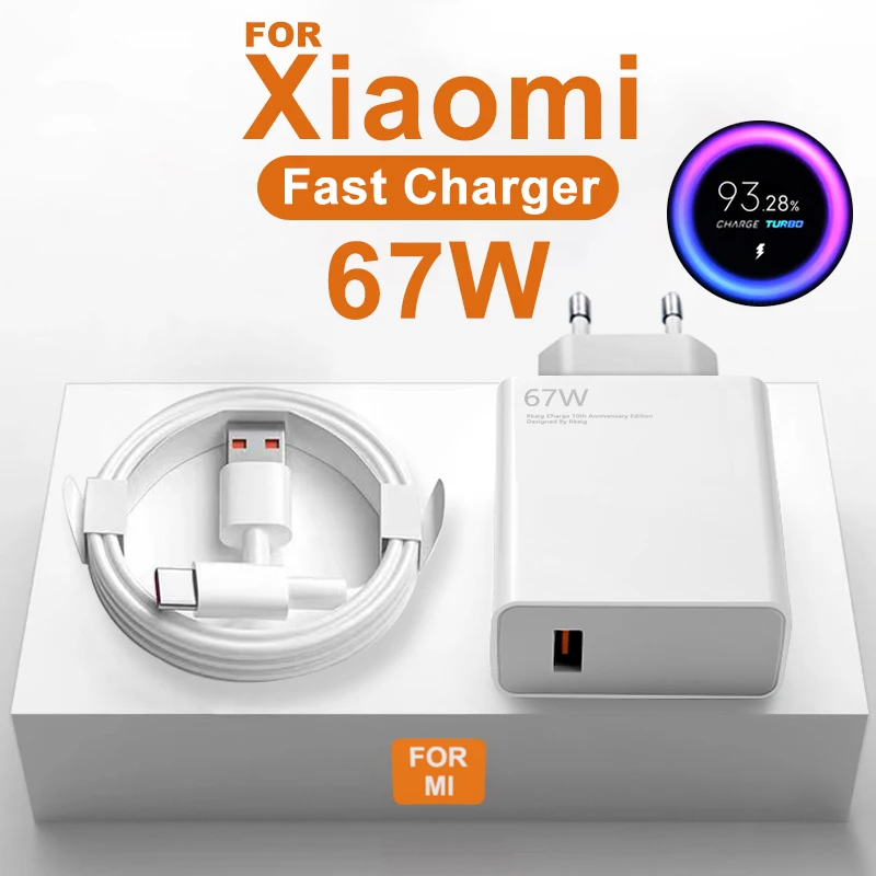 מטען מהיר 67W GaN ל-Xiaomi, טעינה מהירה USB-C