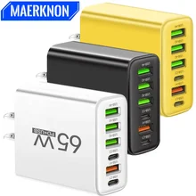 מטען קיר USB 65W - טעינה מהירה לטלפון ואייפון