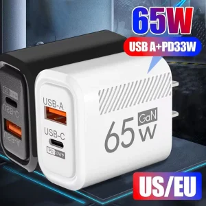 מטען קיר מהיר 65W GaN Type C - לאייפון וסמסונג