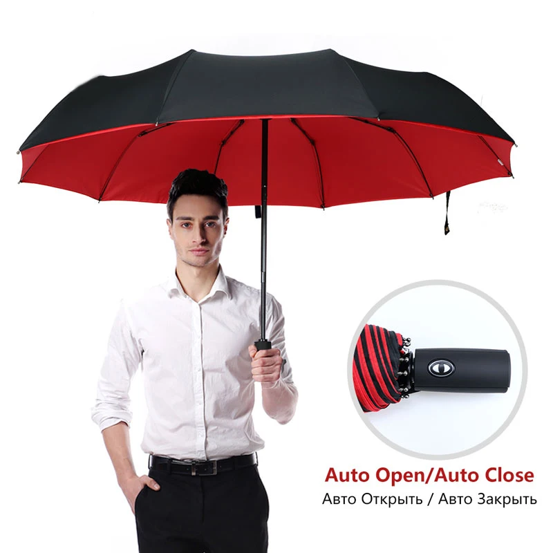 מטרייה אוטומטית כפולה - Windproof עמידה בגשם