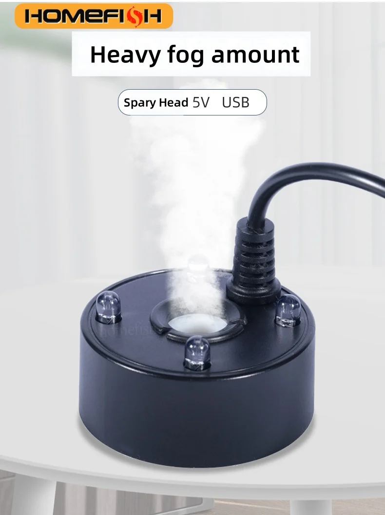 מייצר ערפל 5V USB עם 4 נורות LED צבעוניות לאקווריום