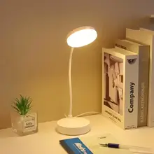 מנורת שולחן LED עם USB - 3 מצבי עמעום - לבן