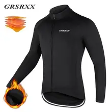 מעיל רכיבה תרמי חורף GRSRXX - אופניים MTB Unisex