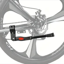 מעמד לאופניים מאלומיניום - משענת צד MTB 26 אינץ'