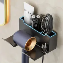 מעמד לייבוש שיער Dyson- מדף אמבטיה ללא קידוח