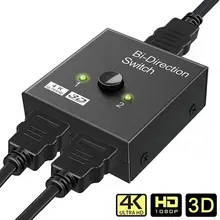 מפצל HDMI 4K דו-כיווני - 2 פורטים , 1x2,2x1