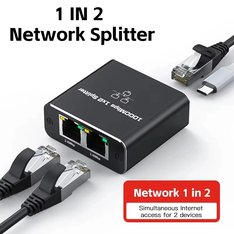מפצל רשת RJ45 - מתאם ג'יגהביט 1 ל-2 כניסות