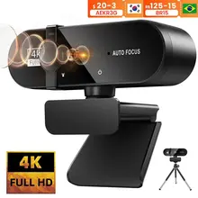 מצלמת רשת 4K למחשב - מיני HD עם מיקרופון - USB