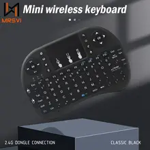 מקלדת אלחוטית מיני MRSVI I8 - שלט Air Mouse
