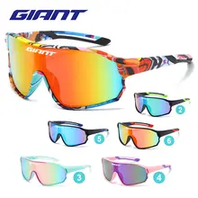 משקפי רכיבה GIANT - עדשות UV400, ראות HD, עיצוב CatEye