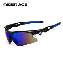 משקפי שמש לרכיבה RIDERACE - גברים אופניים ספורטיביים