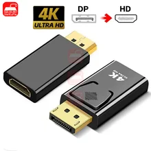 מתאם DP ל-HDMI 4K - ממיר אודיו וידאו למחשב נייד