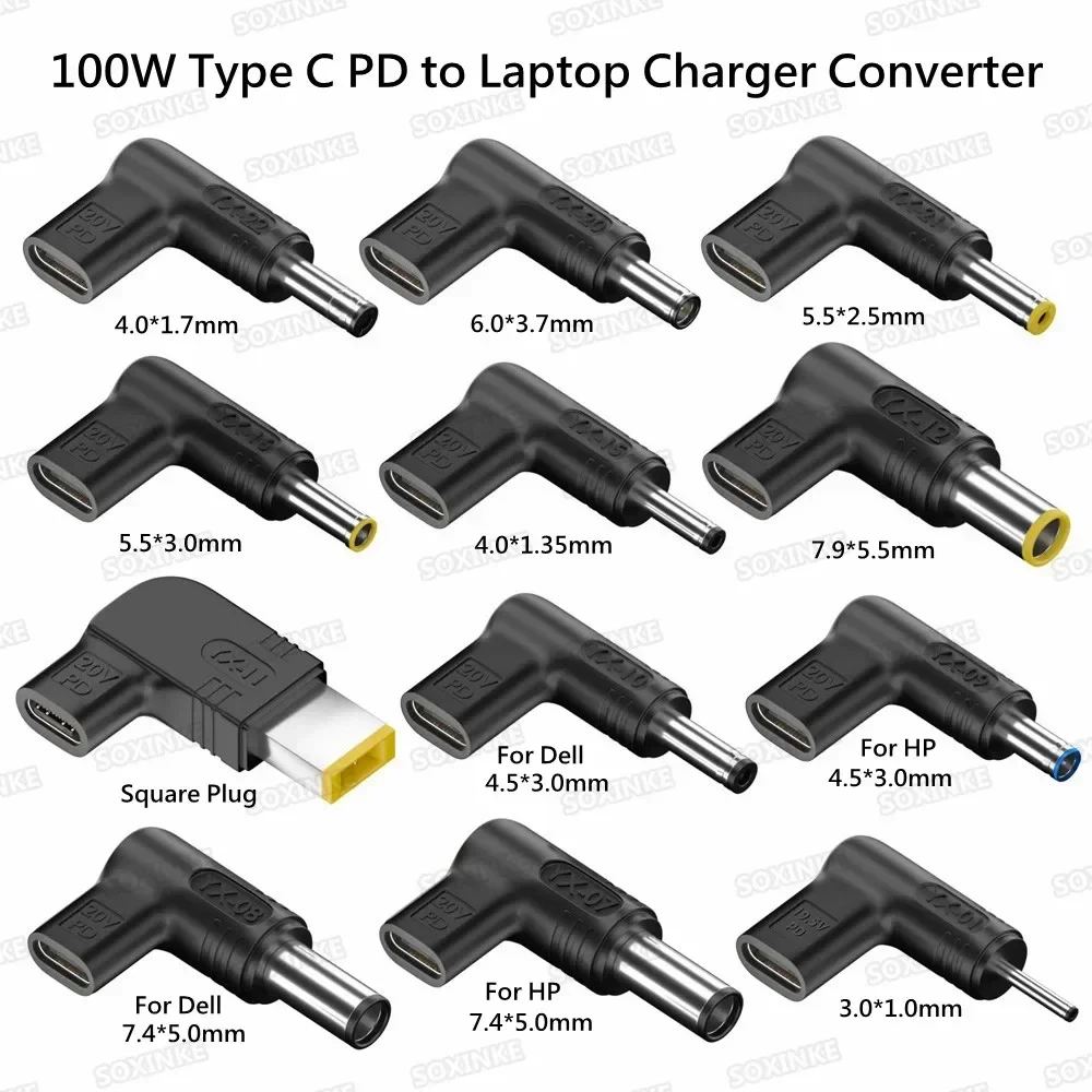 מתאם טעינה מהירה USB-C 100W למחשב נייד - PD
