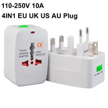 מתאם נסיעות בינלאומי All in One - מטען USB כפול