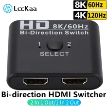 מתג HDMI דו-כיווני 8K - 2 פורטים למחשב, קונסולות וטלוויזיה